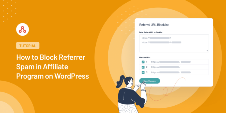 WordPress のアフィリエイトプログラムでリファラースパムをブロックする方法