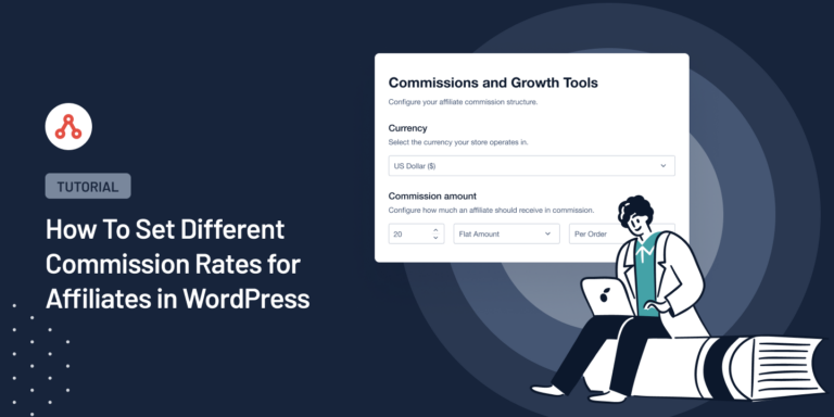 WordPressでアフィリエイターごとに異なるコミッション率を設定する方法