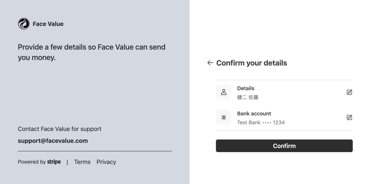 Stripe's own hosted setup page, branded for the store, summarising a Japanese affiliate's setup as two rows, their name and their bank account, above a Confirm button