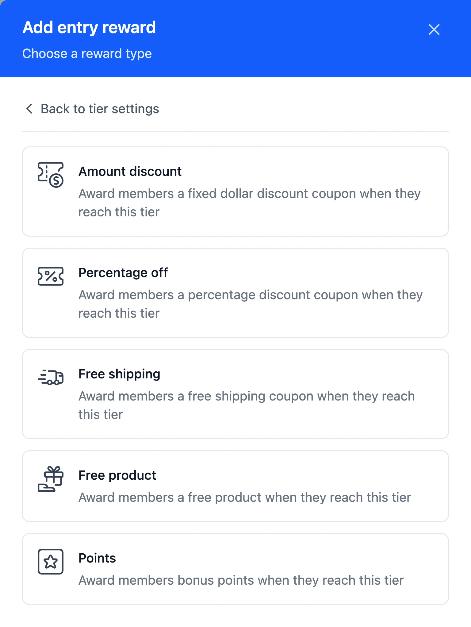 Add entry reward list in the tier drawer showing Amount discount, Percentage off, Free shipping, Free product, and Points